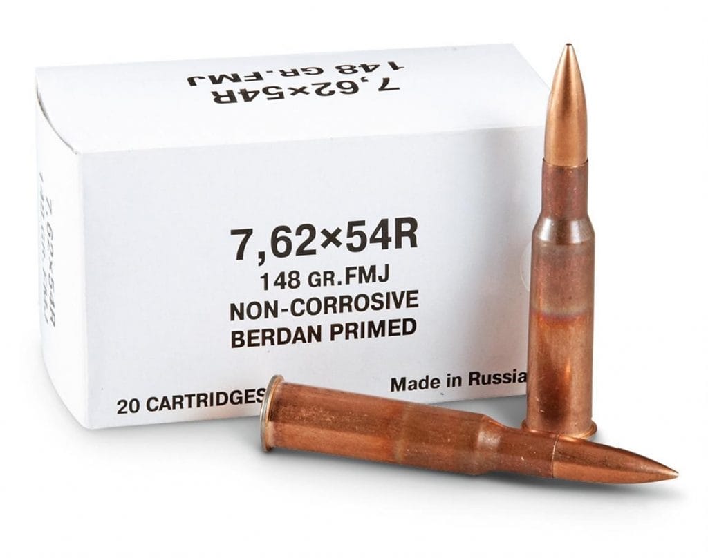Image of 7.62x54mmR bullets with box