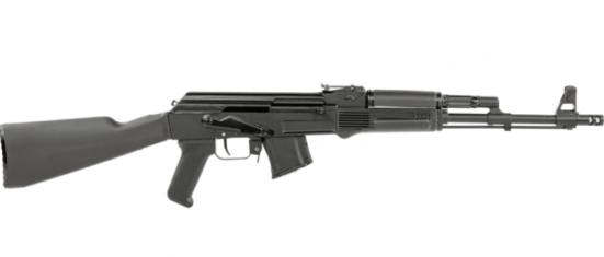 The Arsenal SAM7Rs are made in and imported from Bulgaria where the best AK 47s are made