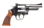 image of Smith and Wesson Model 27