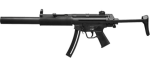 image of Heckler & Koch MP5