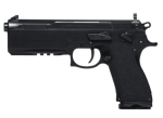 image of FK BRNO Field Pistol